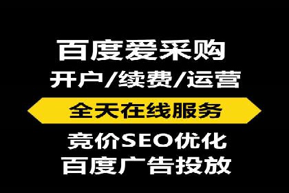 谷歌竞价案例：旅游行业广告投放实战分享